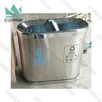 SD-07 75L Double Double Classification Poubelle Deux Compartiments Bac De Recyclage Bacs En Métal De Recyclage En Plein Air Déchets Bacs De Recyclage En Acier