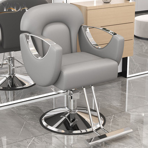 <span class=keywords><strong>Yada</strong></span> เก้าอี้ตัดผมสำหรับร้านตัดผมและร้านเสริมสวย - Product Image 2