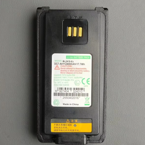 BL2415-Ex Gaodaptt <b>Rechargeable</b> Two Way Radio <b>Battery</b> IP68 Waterproof Intrinsically Safe Li-ion <b>Battery</b> for PD98X Walkie Talkie - Product Image 4