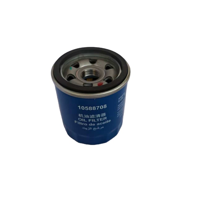 NIO Auto Parts New MG Oil Filter Cartridge 10588708 High Performance Engine Oil Filter for MG 5 MG GT