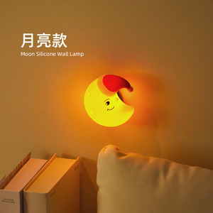 Lámpara de pared de silicona recargable con control táctil, luz nocturna para dormitorio - Product Image 2