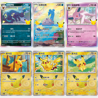 Paquete de Cartas Coleccionables de Anime Conmemorativas del 30 Aniversario, Edición Limitada, Juego Completo de Cartas Raras, Venta al Por Mayor a Precio Económico