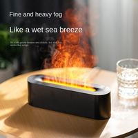 Produits ménagers avec logo personnalisé Humidificateur d'air intelligent ultrasonique Diffuseur Bureau d'hôtel Mini humidificateur USB d'arôme à flamme simulée
