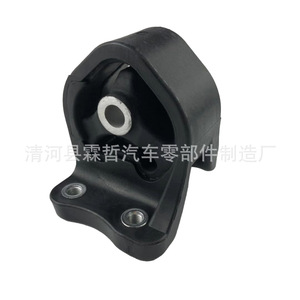 แท่นยึดเครื่องยนต์ฮอนด้า รุ่น 50810-S5A-013 สำหรับเปลี่ยนซ่อม - Product Image 5