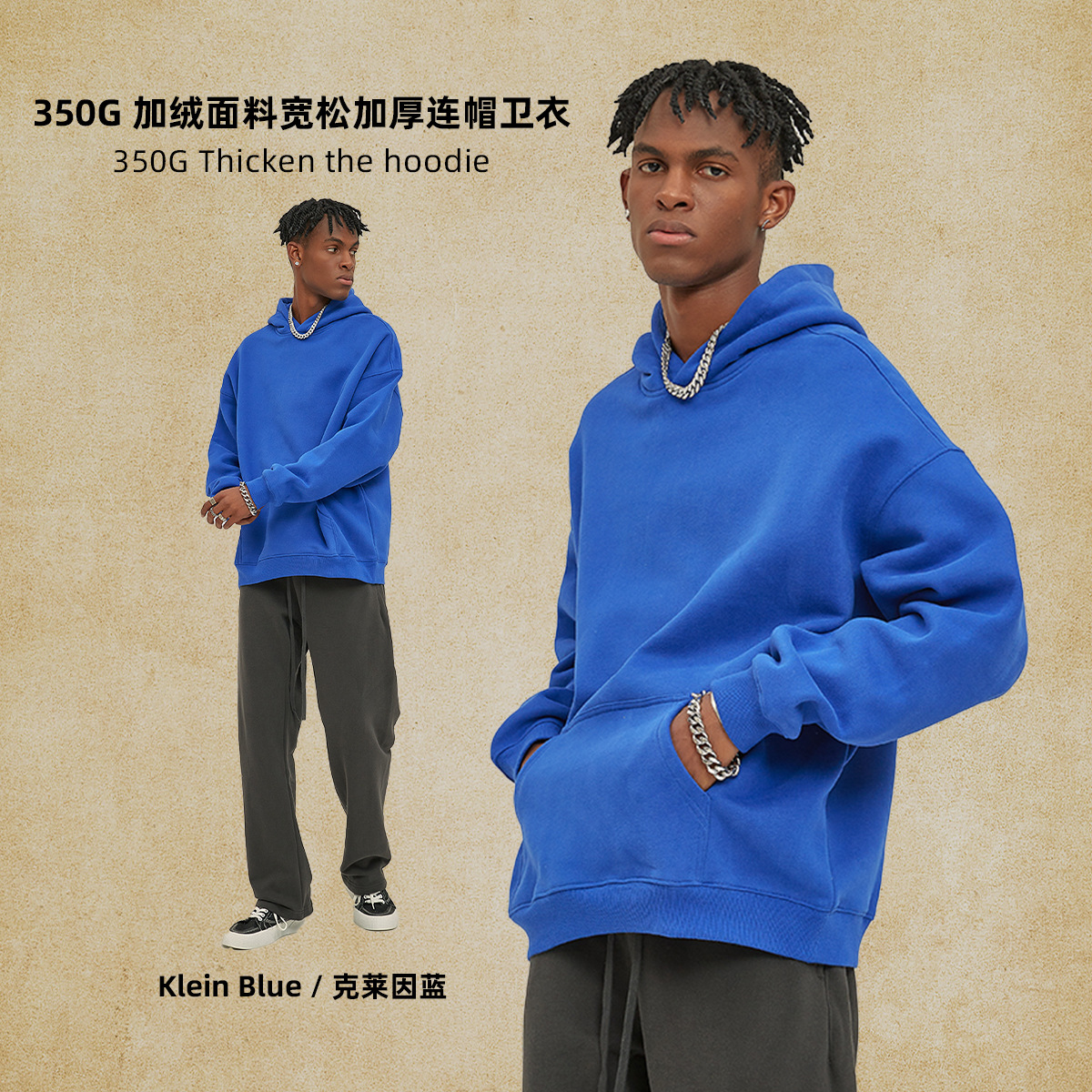 Bleu