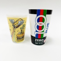 300 ml 400 ml 500 ML tasse de bière en plastique personnalisée 10 OZ tasse en plastique à surface lisse réutilisable tasse à boire de fête de festival