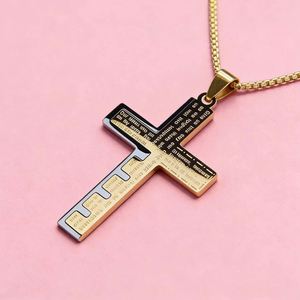 Collar con Colgante de Cruz Bíblica de Acero Inoxidable Cristiano, Amuleto de Jesús para Mujeres y Hombres, Joyería de Fe Católica, Regalo - Product Image 1