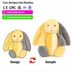 Collection complète de jouets en peluche super doux Jellycat du Royaume-Uni, avec sac anti-poussière, ours de Barcelone et jouets en coton PP - Product Image 6