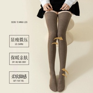 Chaussettes hautes unies pour femme, opaques et chaudes, longueur 65 cm, pour étudiantes et jeunes, collection automne-hiver - Product Image 5