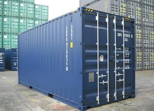 从中国购买中国海运集装箱高质量的商品 - Product Image 2