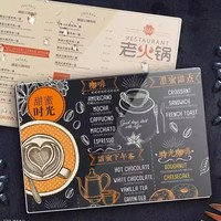 Menus personnalisés en papier fantaisie, impression recto-verso, design gaufré, pour vins, boissons, hôtels, restaurants, livres de recettes, prospectus promotionnels