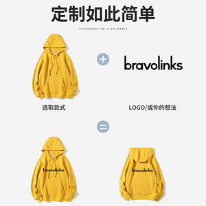 Sudadera con Capucha de Forro Polar Ag, Poliéster Grueso, Ropa Informal, Personalizable con Impresión de Logotipo - Product Image 3