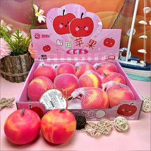 Jouet Squishy Géant en Forme de Pomme à Remontée Lente, Balle Anti-Stress Mignonne, Jouet de Décompression Fidget - Product Image 6