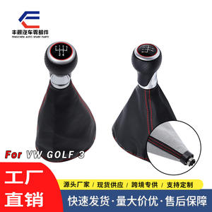 Poignée de levier de vitesses Volkswagen Golf 5 6 vitesses, revêtement en cuir, surpiqûres rouges, design ergonomique - Product Image 4