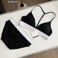 Set Bra dan Celana Dalam Wanita Model Racerback dengan Bantalan Lepas Pasang, Bahan Katun Bernapas, Grosir Langsung dari Pabrik, Ukuran S-XL, Warna Hitam Putih Abu-abu