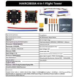 8Bit 50A F405 6S 4in1หอคอยลอยควบคุมการบิน ESC สองรูสำหรับโดรน FPV DIY - Product Image 4