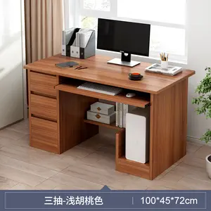 Высококачественный учебный стол с ящиком и шкафчиком, простой компьютерный стол с подносом для клавиатуры, офисный стол в наличии