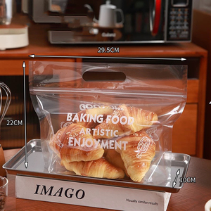 Bolsa <span class=keywords><strong>de</strong></span> plástico desechable para pan al por mayor, bolsa <span class=keywords><strong>de</strong></span> plástico transparente personalizada con cierre automático y cremallera, bolsa <span class=keywords><strong>de</strong></span> plástico con asa para pan y pastel <span class=keywords><strong>de</strong></span> panadería - Product Image 5