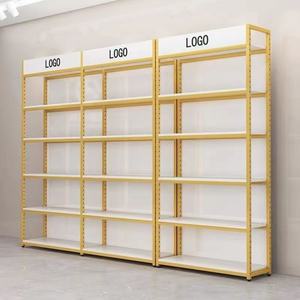 Expositor de Lujo Personalizado para Salón de Belleza, Estante de Exhibición para Cosméticos, Mueble de Exhibición para Tienda de Cosméticos - Product Image 2