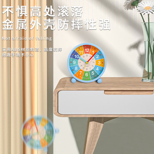Reloj despertador educativo para niños, reloj de escritorio con esfera colorida para niños, herramienta de aprendizaje del tiempo - Product Image 2