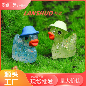 Figura 3D de Pato Pequeño Brillante de Resina con Sombrero, Accesorios de Joyería DIY, Unisex, Edad 5-7 Años, Verano 2024, Origen Yiwu - Product Image 3