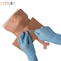 Simulador de Entrenamiento para Cricotriótomia, Punción de Membrana Cricotrióidea y Traqueotomía, Modelo de Simulación de Traqueostomía