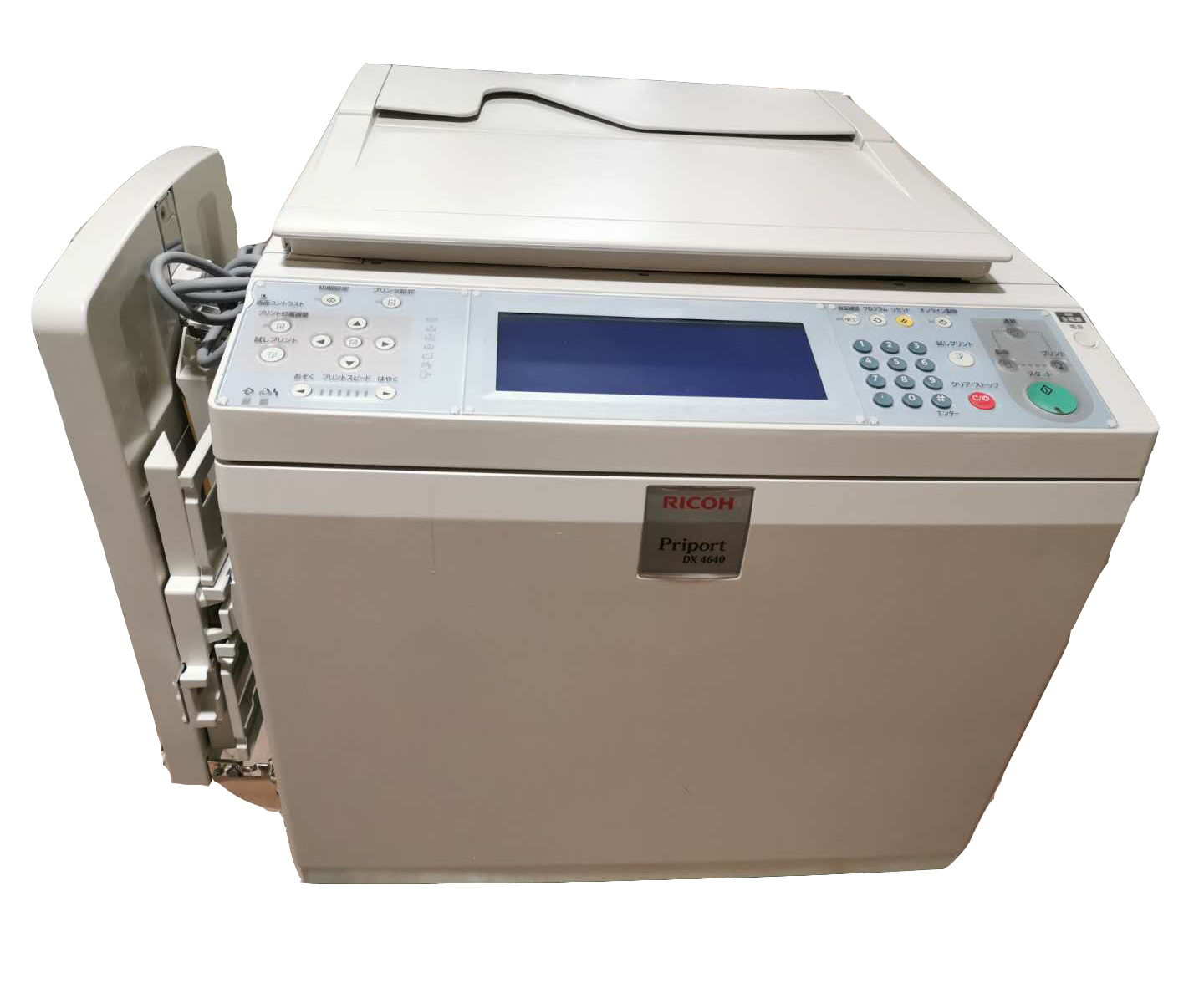 格安・使用できます） リコー 輪転機 Ricoh Priport N300 プリポート