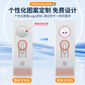 WMOI TEC MX9 Lápiz Limpiador de Auriculares 9 en 1, Limpiador Portátil para Teclado y Ordenador, Soporte de Escritorio de Plástico Naranja - Product Image 5