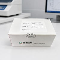 Kit de PCR en temps réel pour Mycoplasma haemofelis Mha lyophilisé, Réactif de recherche pour l'anémie infectieuse féline, RUO