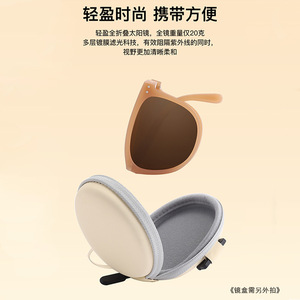 Gafas de Sol Plegables Polarizadas para <span class=keywords><strong>Mujer</strong></span>, Montura Negra de PC, Lentes de Resina, Protección UV400, Estilo Moderno y Portátil - Product Image 3