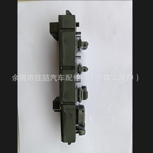 Interruptor Elevavidrios Dodge 68171680AA HX-0336 56009449AC 56049805AB Panel de Control Automático para Cuatro Puertas - Product Image 4