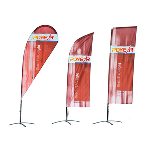 Пляжный флаг, флаг с перьями, Летающий баннер, флаг с парусом - Product Image 1