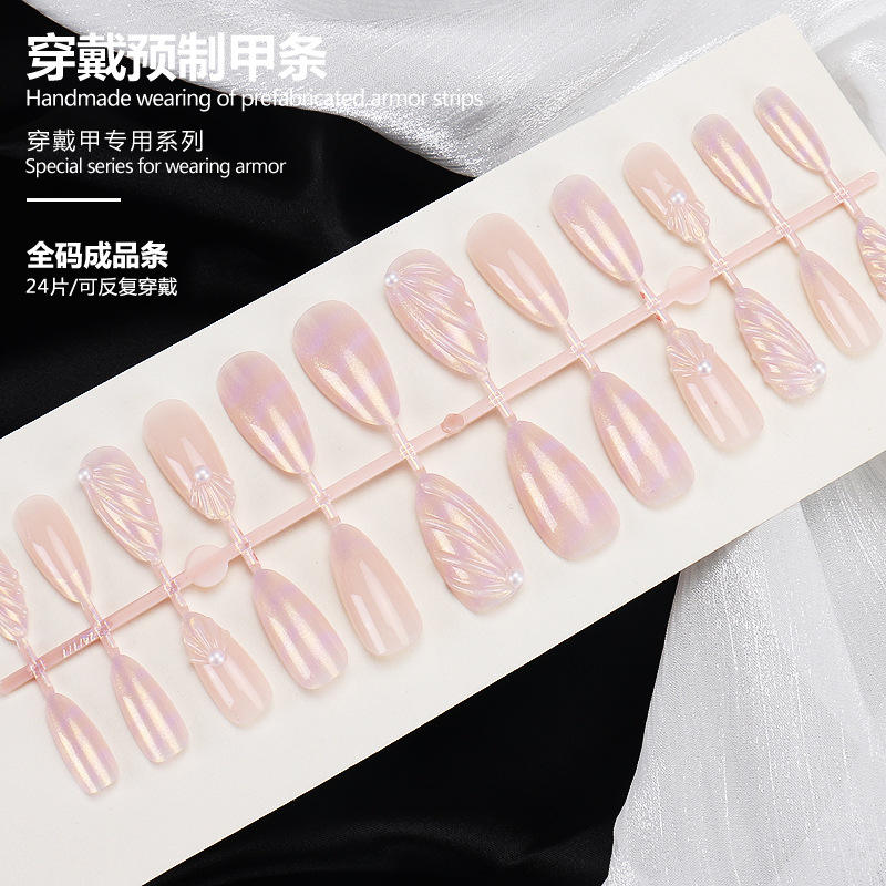 บอร์ดสำเร็จรูปขนาดเต็ม BZ1497 24ชิ้น