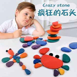 Juego de apilar y clasificar por colores, rompecabezas de madera con forma de animales y adoquines, bloques de patrones de madera Montessori con tarjetas para estimular el cerebro - Product Image 6