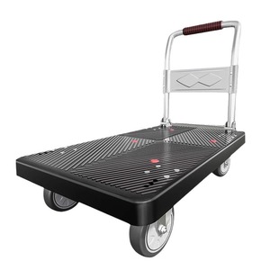 Carretilla de <span class=keywords><strong>Mano</strong></span> Plegable, Carrito de Transporte de Equipaje Resistente y Portátil - Product Image 1