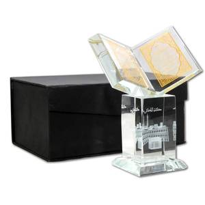 Productos islámicos y musulmanes, libros del Corán populares y de gran venta, productos de muselina grabados con cristales. - Product Image 2