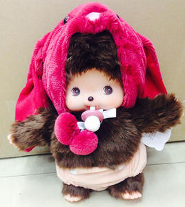 Mengqiqi véritable ours en peluche jouet créatif anniversaire ornements cadeau pour enfants soulagement du Stress caractéristique PP coton pour amis famille - Product Image 2