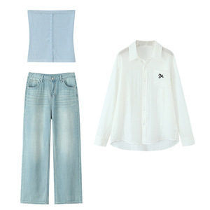 Ensemble décontracté tricoté pour femme grande taille, couleur unie bleu rêve, avec bretelles, jean bleu clair et chemise blanche N9335 - Product Image 1