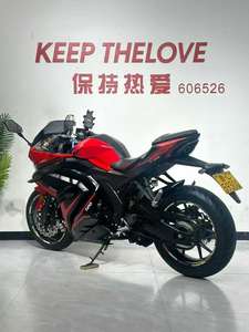 Motocicleta Honda CBR Usada, Modelo <span class=keywords><strong>Taion</strong></span> GP2, Gasolina, 250cc, Moto Deportiva Usada, Motos a Gasolina - Product Image 3