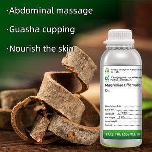 خلاصة ماغنوليا أوفيسيناليس زيوت أساسية ماغنوليا لحاء ماغنوليا بدون إضافات كيميائية - Product Image 3