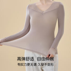Haut thermique ultra-fin pour <span class=keywords><strong>femme</strong></span>, à l'acide hyaluronique, à température constante, pour la beauté de la peau, collection automne - Product Image 3