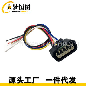 Honda Civic 1.5L Turbocharger Wastegate Actuator Connector Plug Wiring <b>Harness</b> 49373-07012 K6T52372 PVC Insulated 12V - Product Image 1