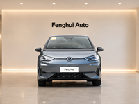 2026 pour ID.3 Smart Outstanding Version avec kit GTX Sport, voiture électrique pure, autonomie CLTC 451 km, 5 portes, EV R20 Automatique