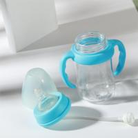 Bouteille en verre borosilicate de haute qualité 60 ml 120 ml 160 ml 240 ml pour l'eau potable, l'alimentation des bébés, le lait, le jus de fruits