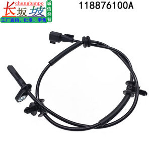 เซ็นเซอร์ล้อรถเทสล่า รุ่น Y 118876100A 118877100A เซ็นเซอร์ ABS ด้านหน้า ด้านหลัง อะไหล่ทดแทน - Product Image 5