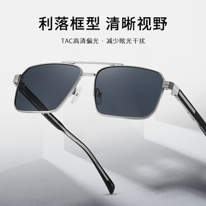 แวนด้า สแควร์แว่นกันแดด UV400 ฟูลริม ยูนิเซ็กส์แว่นตาแฟชั่นสำหรับขับขี่ s15224 - Product Image 2