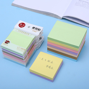 Bloc-notes adhésifs personnalisés à prix abordable, 3x3 pouces, fournitures scolaires, autocollants en papier, index <span class=keywords><strong>Post</strong></span>-<span class=keywords><strong>it</strong></span>, bloc-notes adhésifs - Product Image 4