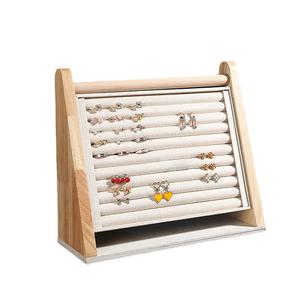 Anelli in legno Beige supporto vassoio portapacchi verticale per borchie mostra strumenti e attrezzature per gioielli - Product Image 2