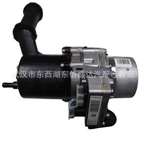 ปั๊มพวงมาลัยเพาเวอร์ไฟฟ้า Citron Peugeot รุ่น 4007XV 9670308780 อะไหล่แท้จากโรงงาน - Product Image 1