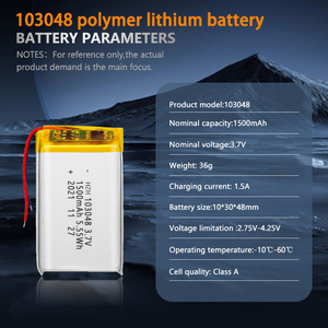 Gotion <span class=keywords><strong>103048</strong></span> 솔리드 스테이트 배터리 1500mAh <span class=keywords><strong>3.7V</strong></span> 무전기 소형 팬 및 에어컨 파우치 사용 500 사이클 수명 - Product Image 2